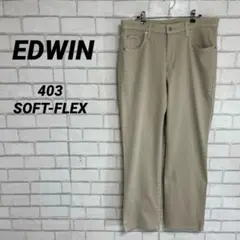 EDWIN エドウィン　403 SOFT-FLEX ソフトフレックス W35のサムネイル