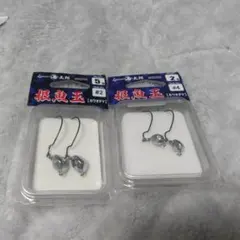 Item thumbnail for item 9d0c16c4-0f18-46d1-a2f1-eb195215d879