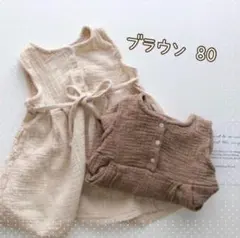 新品 カジュアルワンピース 子供服 ベビー服 韓国 海外 スカート ブラウン