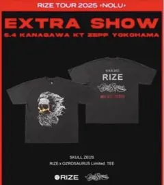 RIZE CAP & RIZE OZROSAURUS Tシャツ XL 2026年最新】Ozrosaurus tシャツの人気アイテム - メルカリ