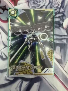 アーセナルベース ガンダム試作3号機 GP03S シークレット