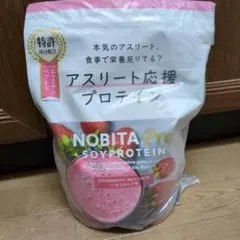 ☆むぎ様専用☆