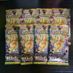 Item thumbnail for item 0bf30301-d34c-4638-8cba-eebc2e9b5d98