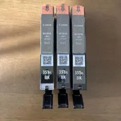 キャノンPIXUS 純正インクBCI-351XL 3本セット