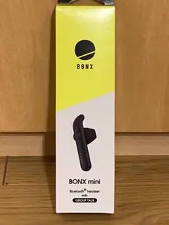 2025年最新】bonxの人気アイテム - メルカリ