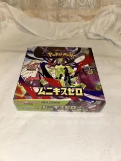 シュリンク付き⭐︎新品未使用　ムニキスゼロBOX