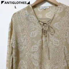 ◤ANTIGLOTHES◢ ベージュ 長袖ブラウス　L
