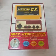 ゲームセンターCX DVD-BOX12(vol.23、24) - メルカリ