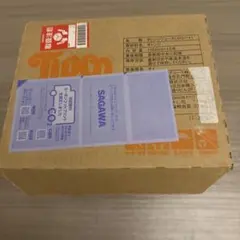 TANG 粉末100%オレンジ ジュース1.67kg大容量 - メルカリ