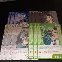 Item thumbnail for item d240f711-c50e-48fa-b71e-04cf25713377