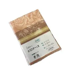 Item thumbnail for item 4812be67-4238-4e19-9736-f5b858ded520