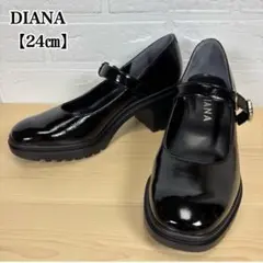 【美品】DIANA ダイアナ 厚底パンプス メリージェーン 黒 エナメル 24㎝