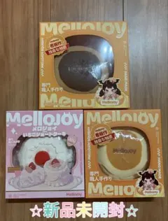 3個セット】 メロジョイ スクイーズ Mellojoy 焼き餅 クッキーいちご