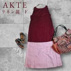 美品 AKTE リネン混 ノースリーブ バイカラー バックオープン ワンピースのサムネイル