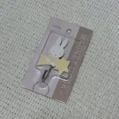 【新品未開封】miffy ミッフィー マグネットフック