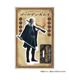 2026年最新】舘ひろし アクスタの人気アイテム - メルカリ