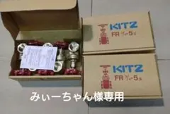 ナショナル換気扇 ウインペット 窓ガラス取付用 FV−15WGA 昭和レトロ