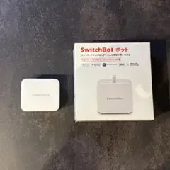 SwitchBot スイッチボット／スマートスイッチ