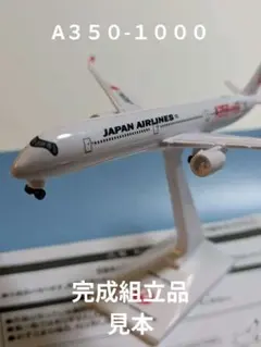 Item thumbnail for item f5073df9-0865-498a-9f8e-256c9605b8bc