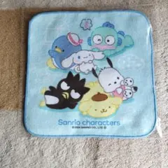 サンリオ ハンドタオル