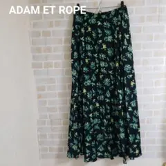 ADAM ET ROPE ボタニカルフラワー プリーツスカート