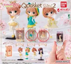 Qposket ミニチュアコレクション 2 カードキャプターさくらセット