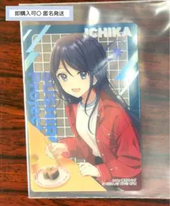 プロセカ　スシロー　星乃一歌クリアカード