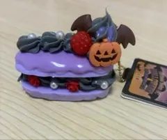 オッティモ！ドルチェ BC ハロウィン