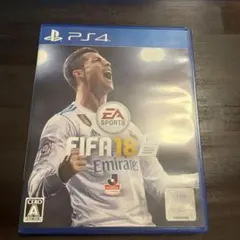 PS4 FIFA 18 ソフト