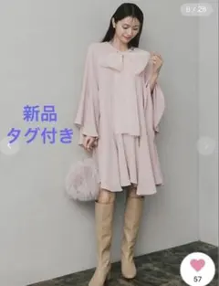 2026年最新】CELFORD ビッグリボンフレアワンピースの人気アイテム