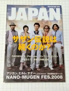 Item thumbnail for item b5d8267a-822c-4cf0-810b-b4c92dcc2011