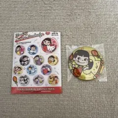 【最終値下】ポムポムプリン　缶バッジ　ペコちゃん　不二家