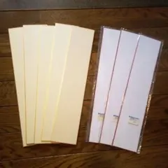 Item thumbnail for item e79f7a68-35eb-4663-be32-28fdb62344fb