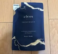 クレオズボーテ リペアトリートメント 300mL