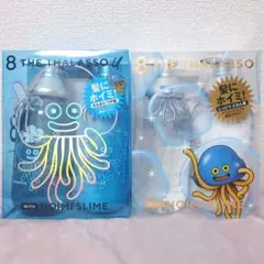 ドラクエホイミスライム限定ボトル シャンプートリートメントセット×2