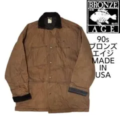 超レア USA製 90s BRONZE AGE カバーオール ビンテージ 2026年最新】BRONZE AGE メンズ カバーオールの人気アイテム - メルカリ