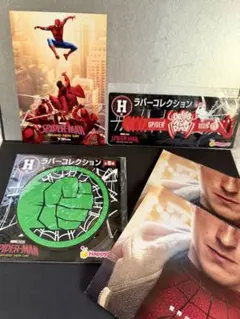 スパイダーマン ラバーコレクション H賞 2種セット ＋ 非売品 ハガキチラシ