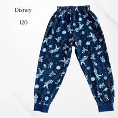 Disney 長ズボン　パジャマ　ネイビー　宇宙柄　総柄　120 ウエストゴム