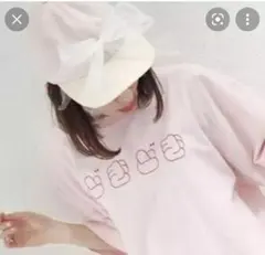 Item thumbnail for item 0af56cc5-d763-4946-8a51-d862a6737ec6