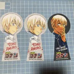 名探偵コナン 安室透　鍵穴　しおり　特典　3点