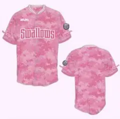 2026年最新】ヤクルトスワローズ レディースデイの人気アイテム - メルカリ