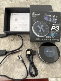 Ottocast OttoAibox P3 本体 カーナビ アダプタージャンク品 Ottocast OttoAibox P3 本体 カーナビ アダプタージャンク品 - メルカリ