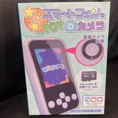 Item thumbnail for item 521a1da7-6443-4559-bfad-c29b21f6f840