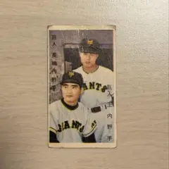 2026年最新】プロ野球選手メンコの人気アイテム - メルカリ