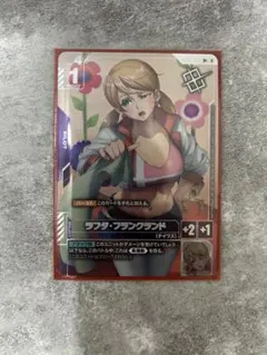 ポケモンレンジャー SR XY11 爆熱の闘士 058/054 - メルカリ