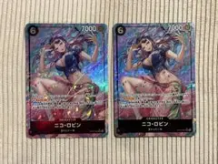 特価 ニコ・ロビン パラレル OP12-087 2枚セット
