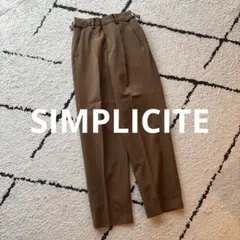 SIMPLICITE★新品未使用ブラウン ダブルプリーツ パンツ