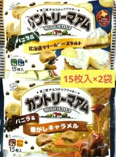 カントリーマアム　バニラ＆北海道クリームチーズタルト　バニラ＆焦がしキャラメルのサムネイル