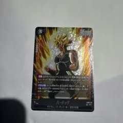 バーダック　SR フュージョンワールド　誇り高き戦闘民族