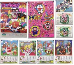 平成レトロ 当時もの】 「幼稚園」付録 「にんきもの ピッカピカシール